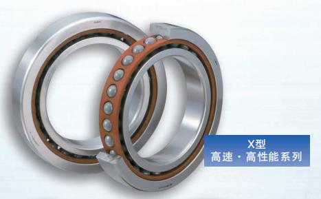 SHX高速耐熱鋼套圈，Si3N4陶瓷滾動體